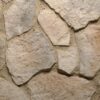 Hellas Stones Τεχνητή Πέτρα Επένδυσης Ainos Εσωτερικού και Εξωτερικού Χώρου Blanky