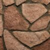 Hellas Stones Τεχνητή Πέτρα Επένδυσης Ainos Εσωτερικού και Εξωτερικού Χώρου Brown