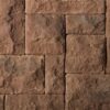 Hellas Stones Τεχνητή Πέτρα Επένδυσης Athos Εσωτερικού και Εξωτερικού Χώρου Brown