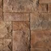 Hellas Stones Τεχνητή Πέτρα Επένδυσης Athos Εσωτερικού και Εξωτερικού Χώρου Sunny