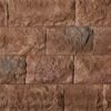 Hellas Stones Τεχνητή Πέτρα Επένδυσης Classic Brown