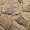 Hellas Stones Τεχνητή Πέτρα Επένδυσης Dirfi Blanky