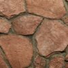 Hellas Stones Τεχνητή Πέτρα Επένδυσης Dirfi Brown