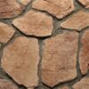 Hellas Stones Τεχνητή Πέτρα Επένδυσης Dirfi Sahara