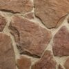 Hellas Stones Τεχνητή Πέτρα Επένδυσης Dirfi Sunny