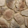 Hellas Stones Τεχνητή Πέτρα Επένδυσης Gea Εσωτερικού και Εξωτερικού Χώρου Blanky