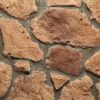 Hellas Stones Τεχνητή Πέτρα Επένδυσης Gea Εσωτερικού και Εξωτερικού Χώρου Sahara