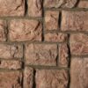Hellas Stones Τεχνητή Πέτρα Επένδυσης Malvasia Εσωτερικού και Εξωτερικού Χώρου Brown