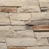 Hellas Stones Τεχνητή Πέτρα Επένδυσης Petra Εσωτερικού και Εξωτερικού Χώρου Blanky