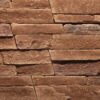 Hellas Stones Τεχνητή Πέτρα Επένδυσης Petra Εσωτερικού και Εξωτερικού Χώρου Brown