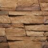Hellas Stones Τεχνητή Πέτρα Επένδυσης Petra Εσωτερικού και Εξωτερικού Χώρου Sunny