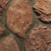 Hellas Stones Τεχνητή Πέτρα Επένδυσης Gea Εσωτερικού και Εξωτερικού Χώρου Brown
